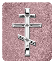 DF35-519-SL-SH-OR Silver Orthodox Cross Shimmer Orchid